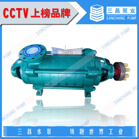 耐磨卧式多级泵价格,生产厂家_其它_网