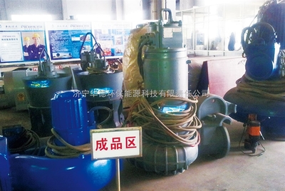 潍坊维修飞力进口水泵 _供应信息_商机_中国化工仪器网